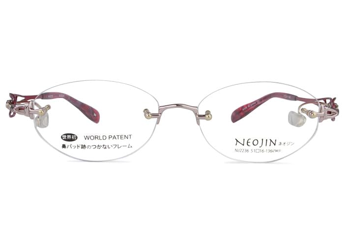 Amazon.co.jp: ネオジン NEOJIN nj2236 3color 鼻パッドなし ツー